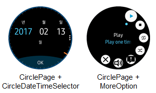 CirclePage